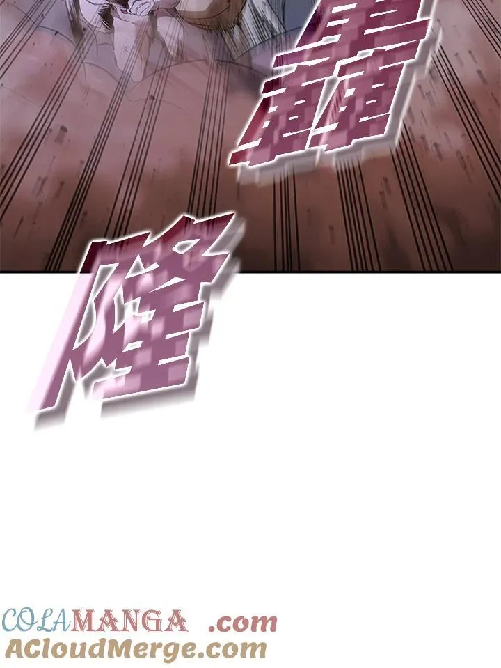 第129话 第21页