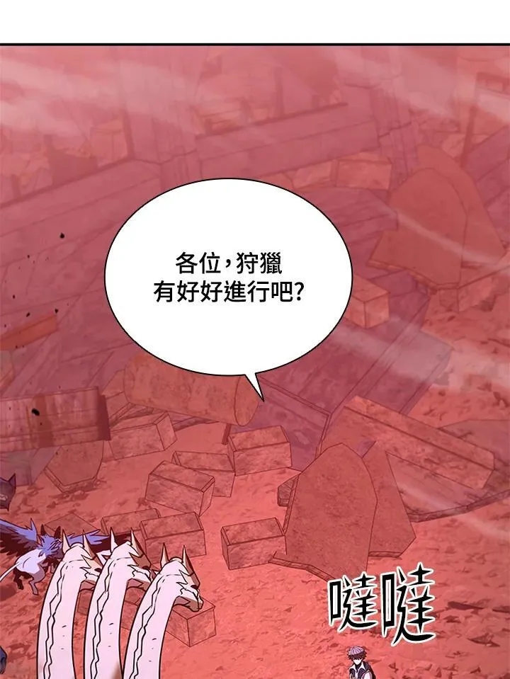 第129话 第22页