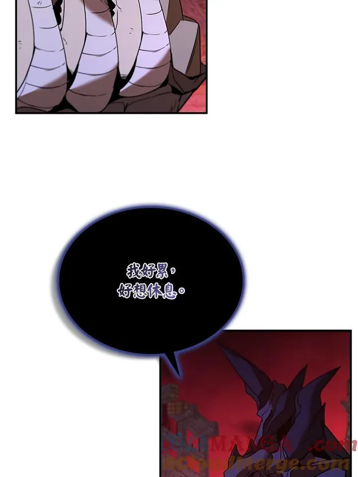 第129话 第25页