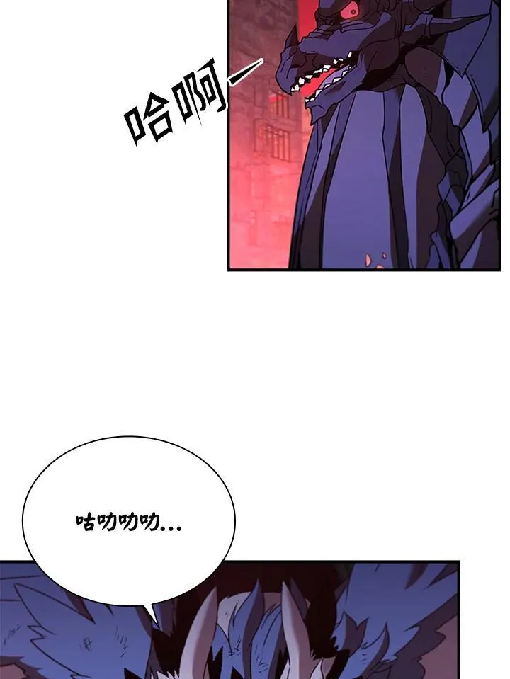 第129话 第26页