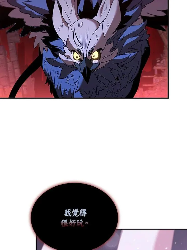 第129话 第27页