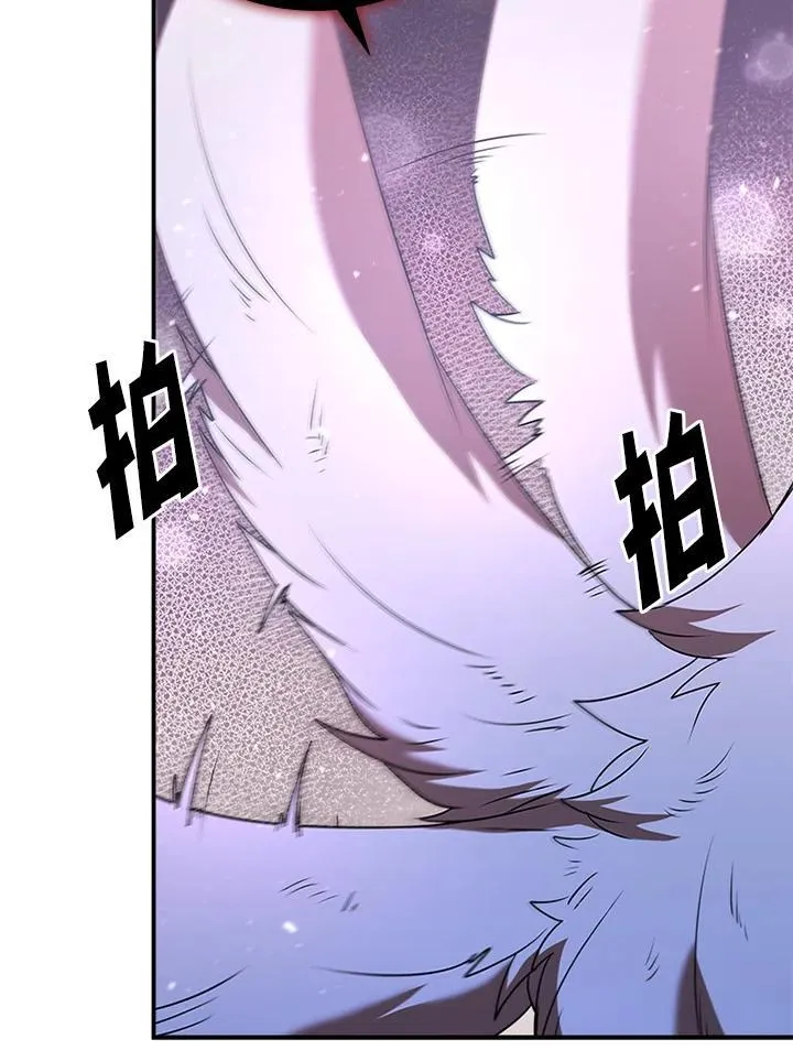 第129话 第28页