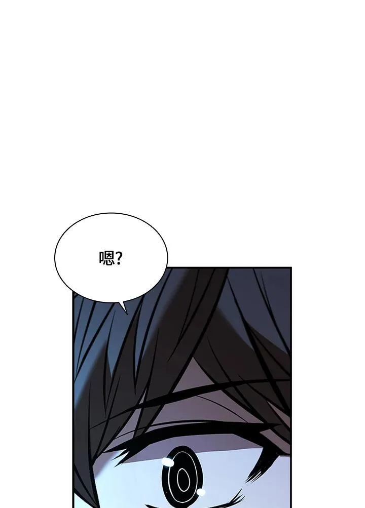 第129话 第38页