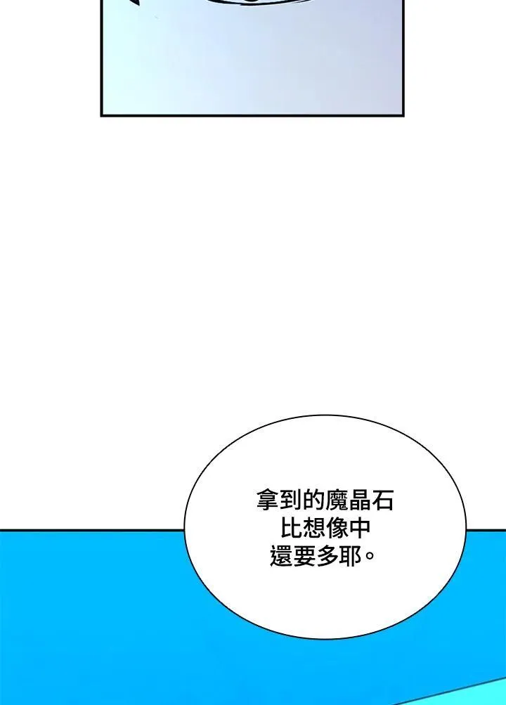 第129话 第39页