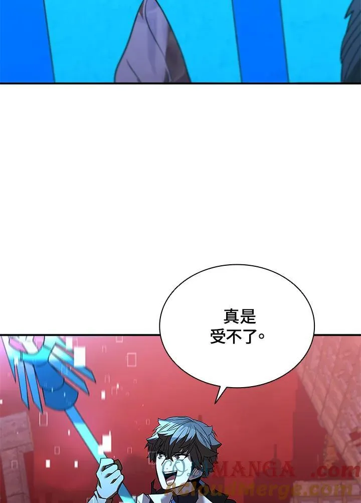 第129话 第41页