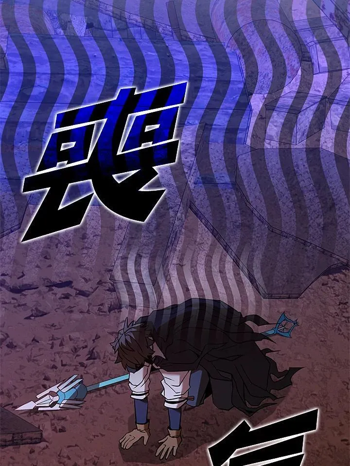 第129话 第52页