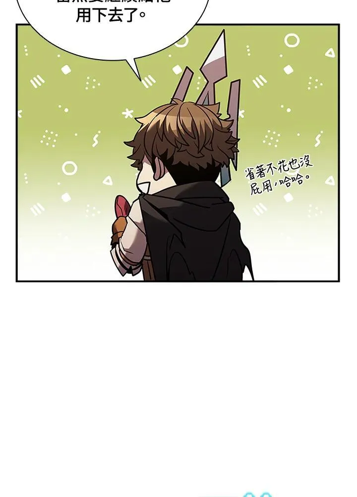 第129话 第59页