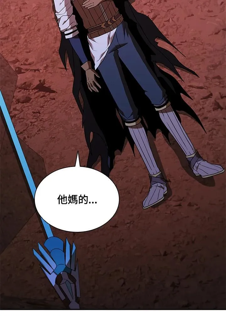 第129话 第64页