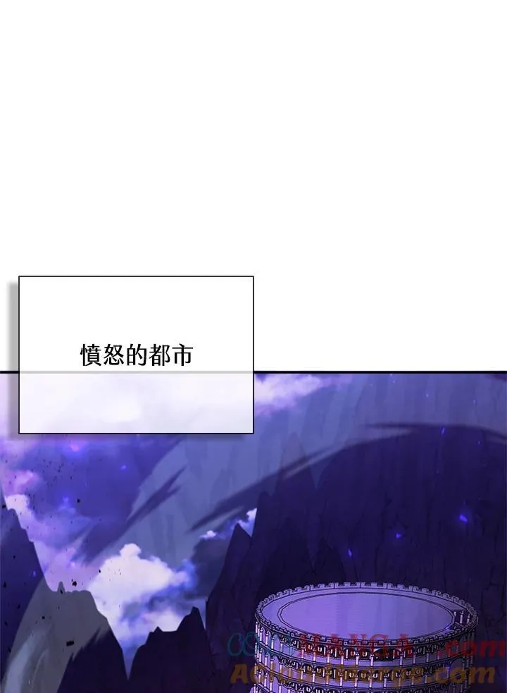 第129话 第73页