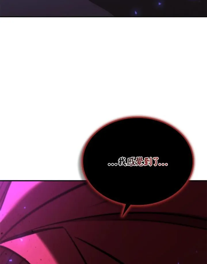 第129话 第82页