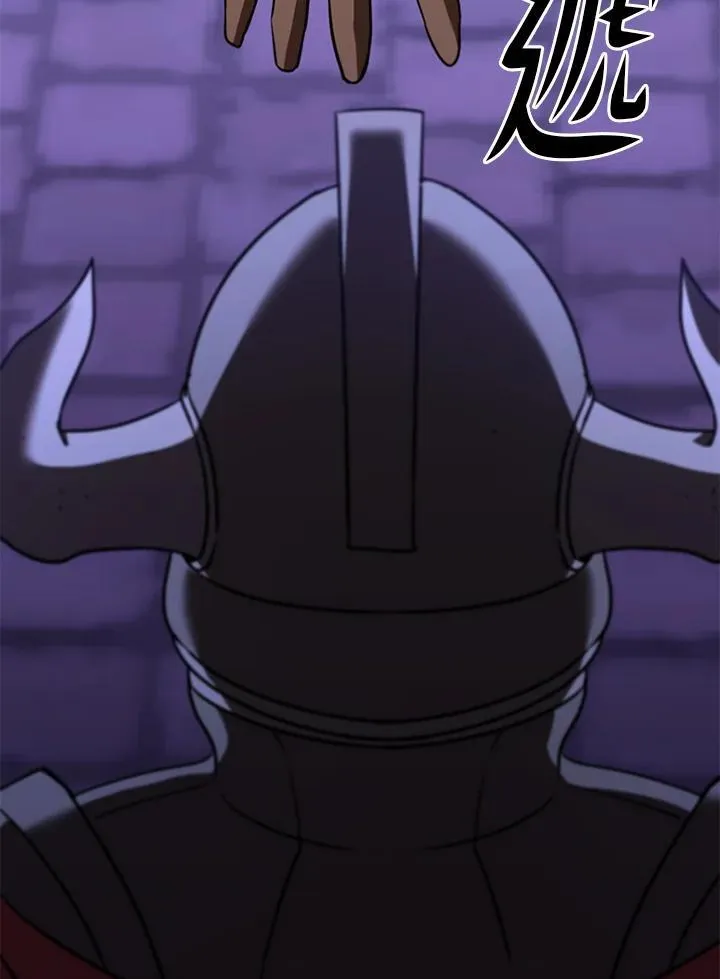 第129话 第99页
