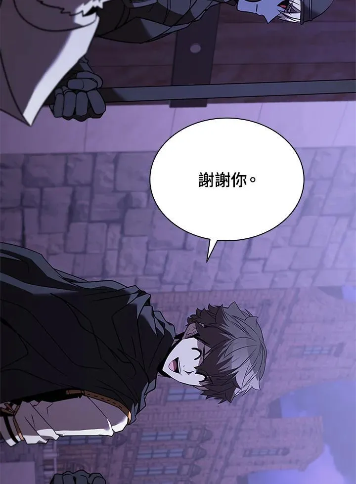 第129话 第104页