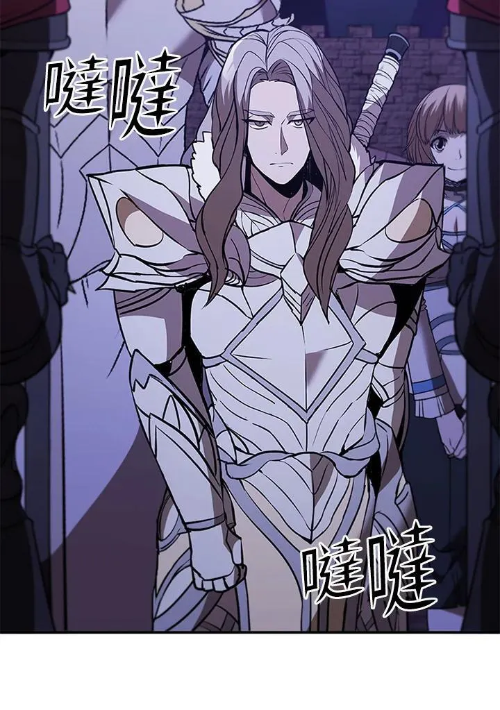 第129话 第107页