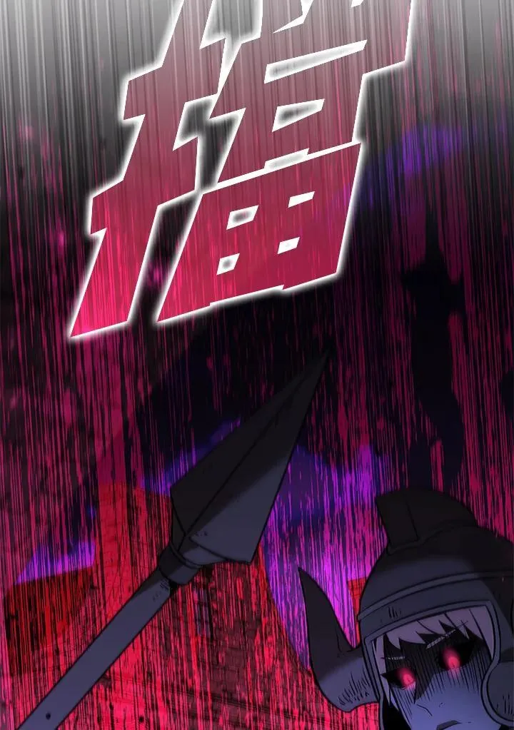 第129话 第110页