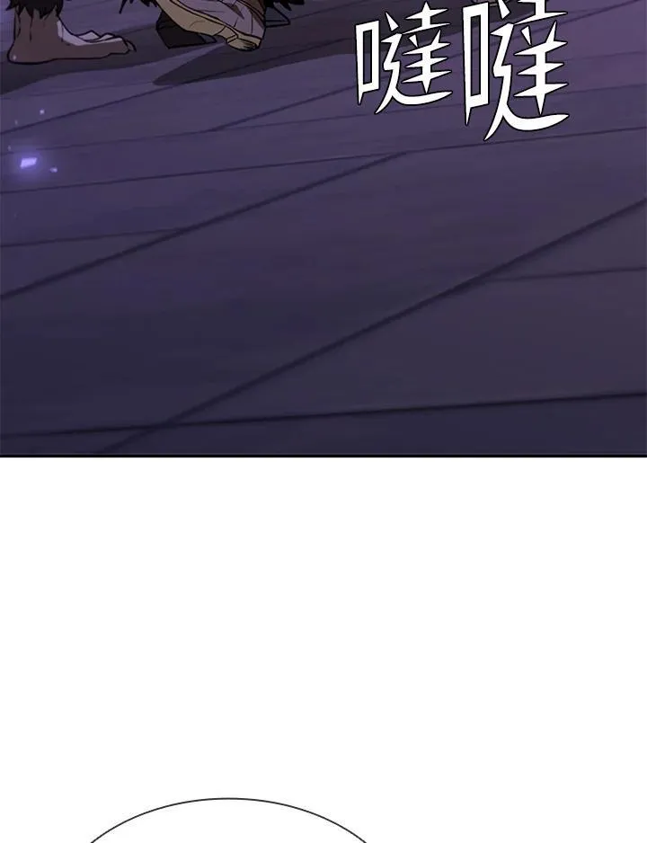 第129话 第127页