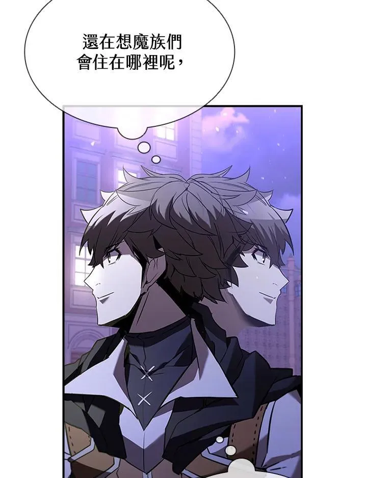 第129话 第128页