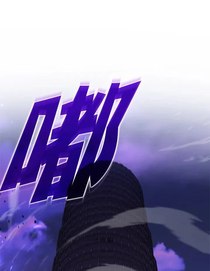 第129话 第136页