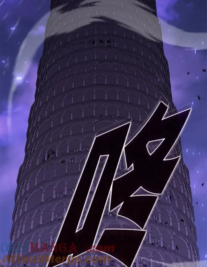第129话 第137页