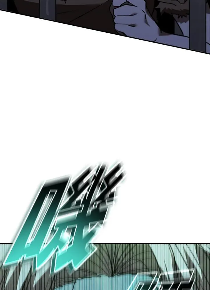 第130话 第4页