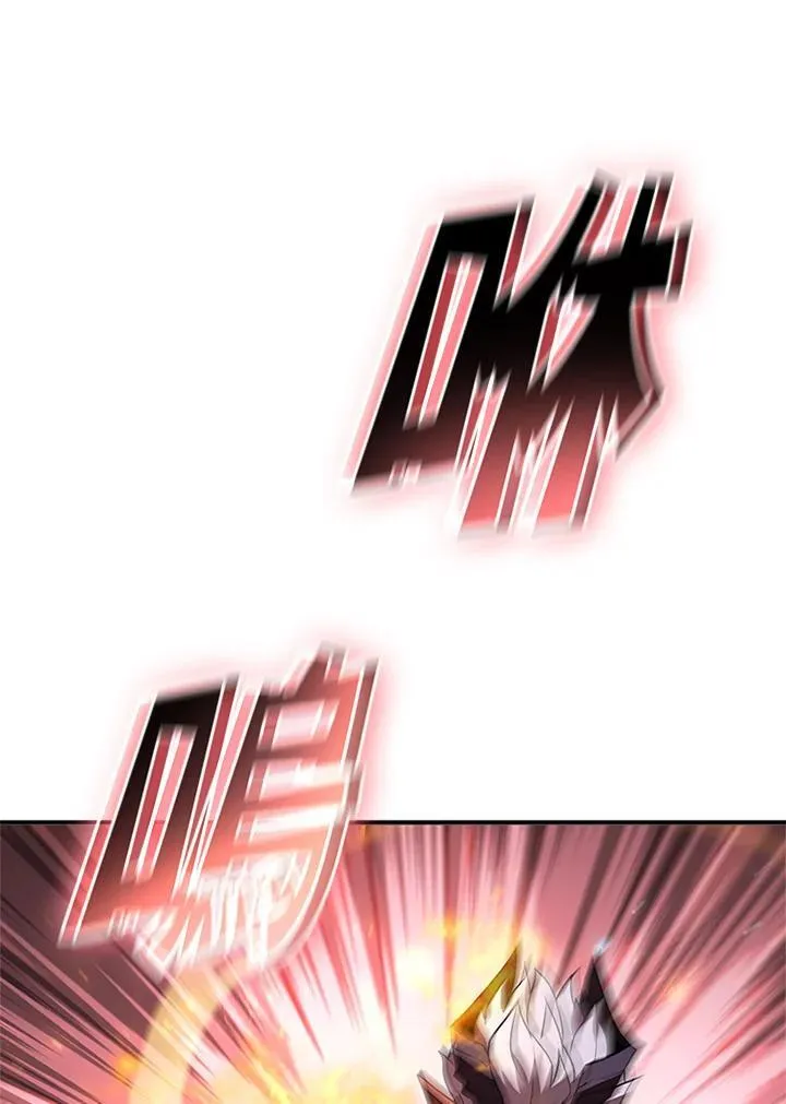 第130话 第44页