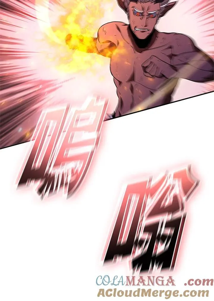 第130话 第45页