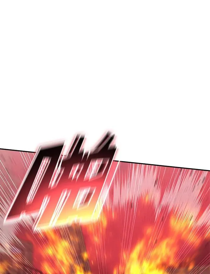 第130话 第46页