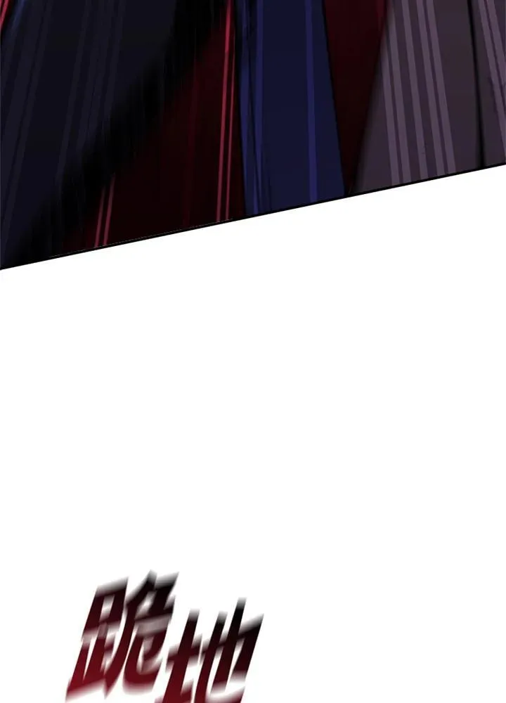 第130话 第58页