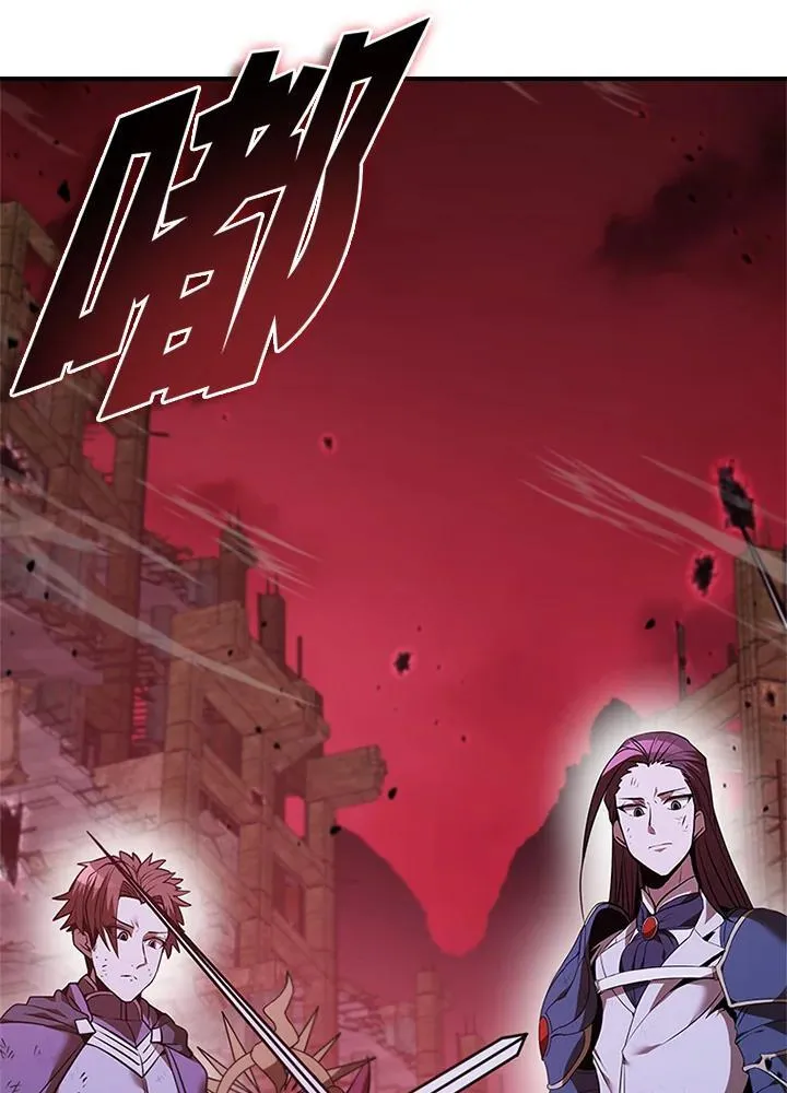 第130话 第62页