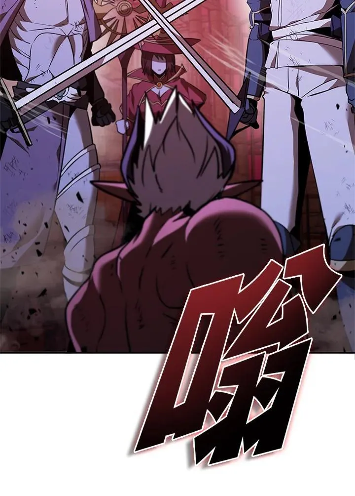 第130话 第63页