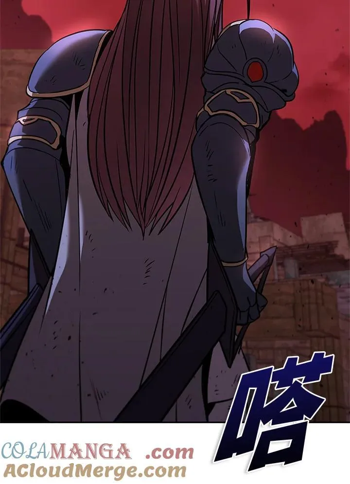 第130话 第97页