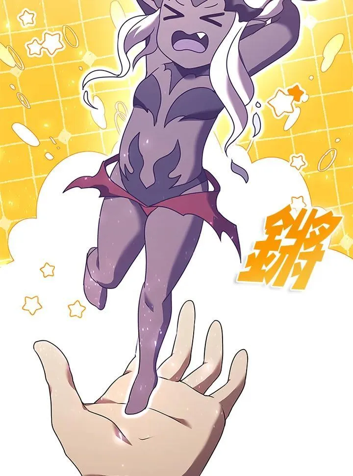 第130话 第103页