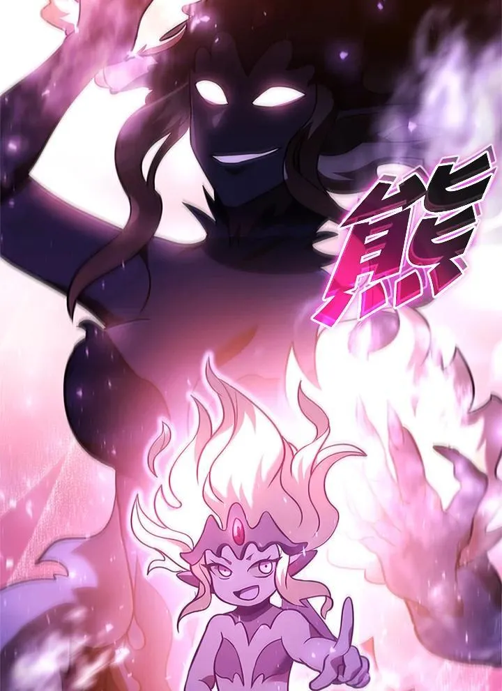 第130话 第123页
