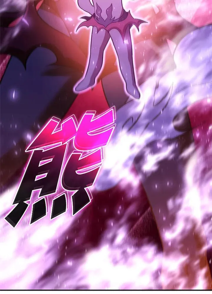 第130话 第124页
