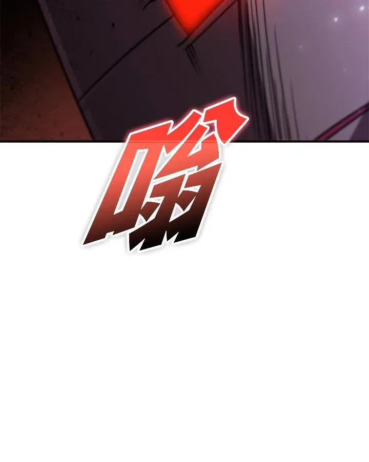 第130话 第136页