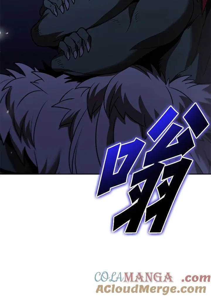 第131话 第5页