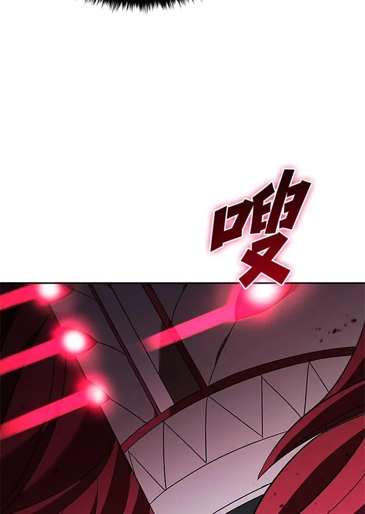 第131话 第10页