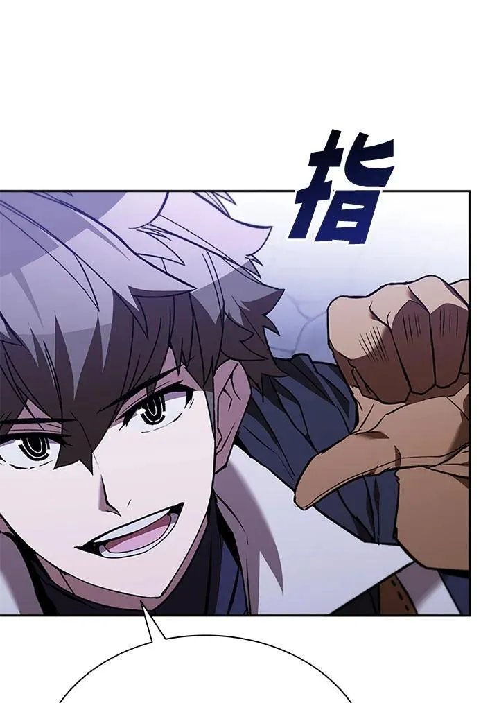 第131话 第12页