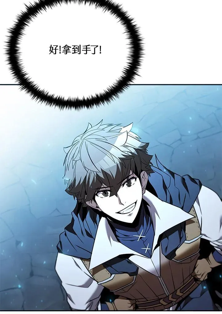 第131话 第19页