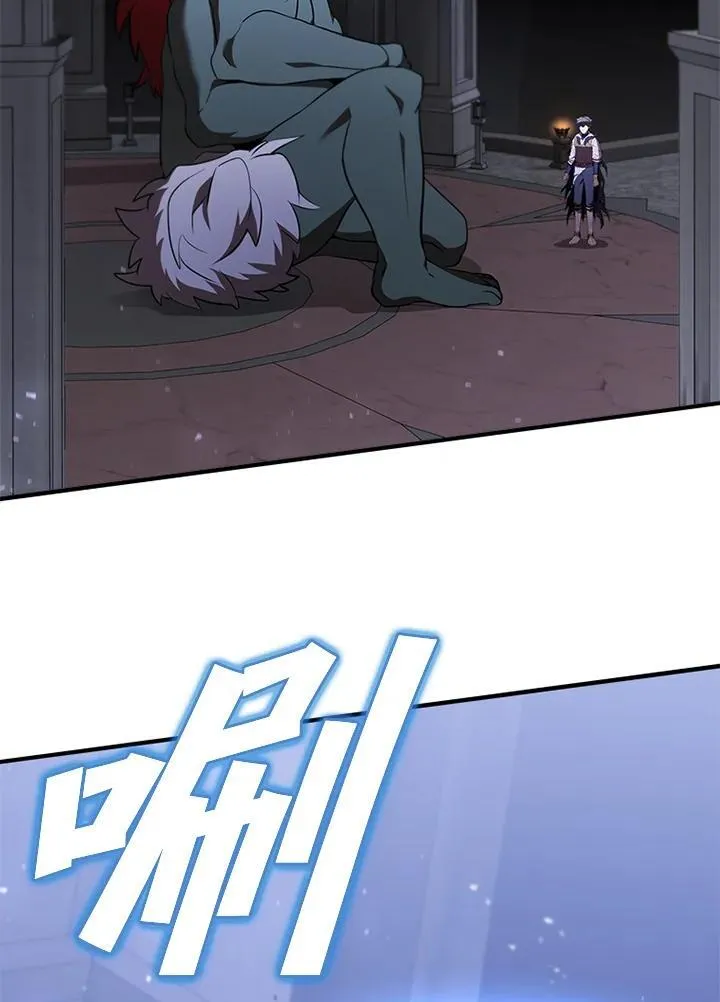 第131话 第31页
