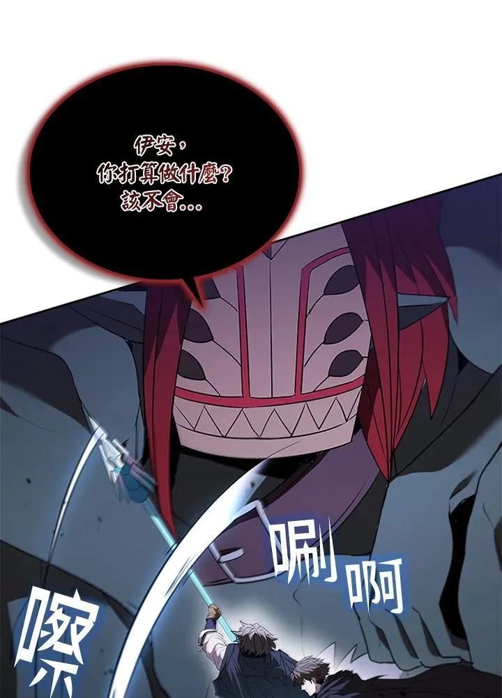 第131话 第34页
