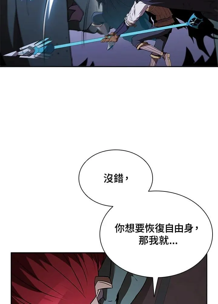 第131话 第35页