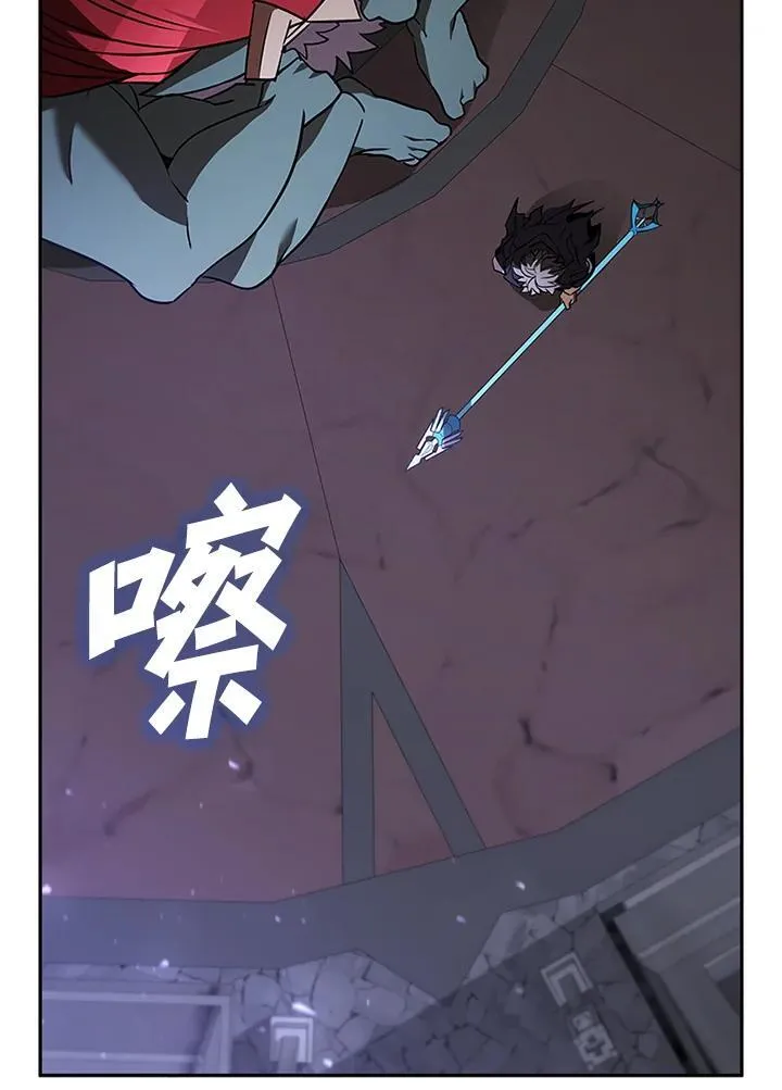 第131话 第36页