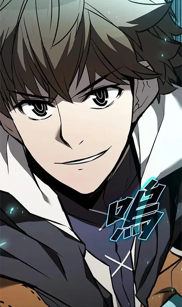 第131话 第38页