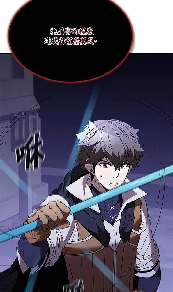 第131话 第44页