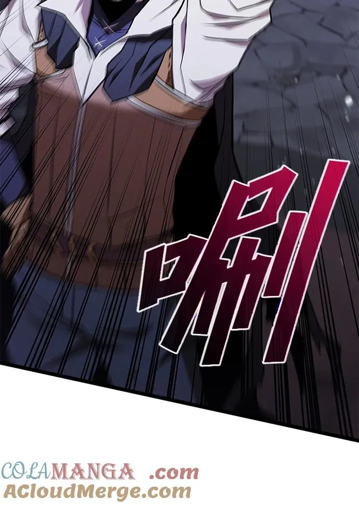 第131话 第77页