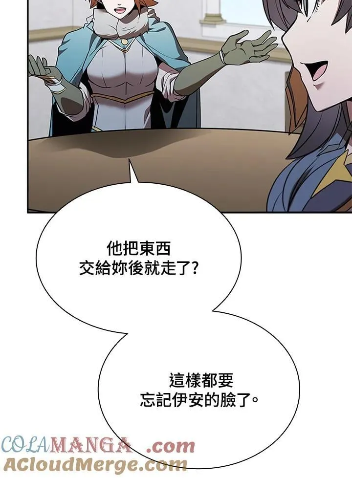 第131话 第93页