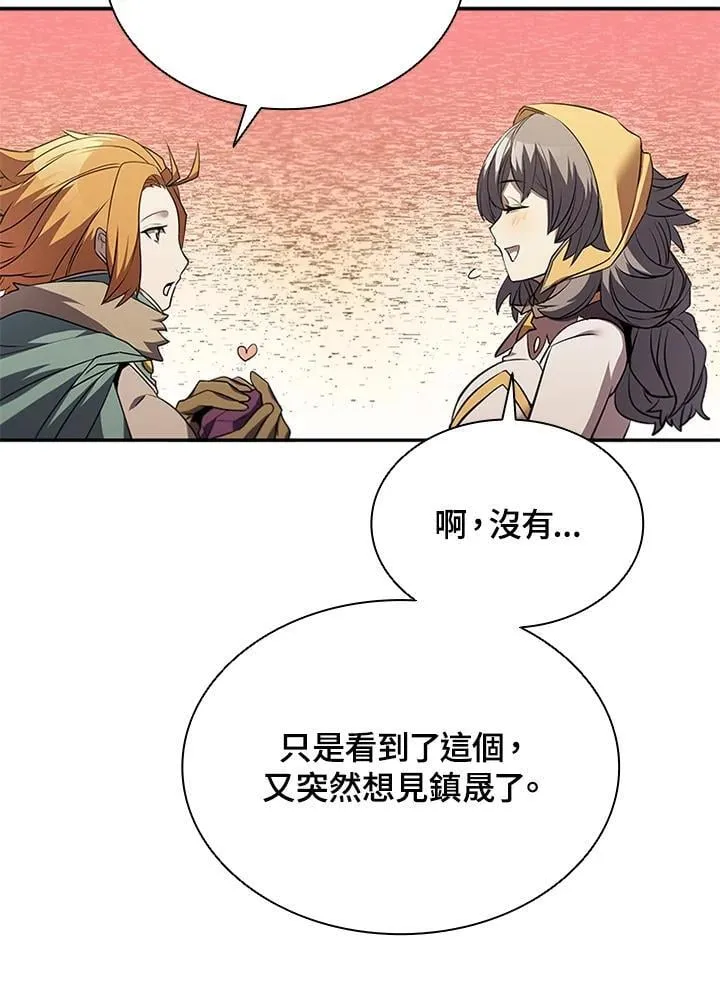 第131话 第104页