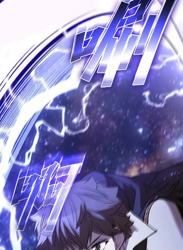第131话 第111页