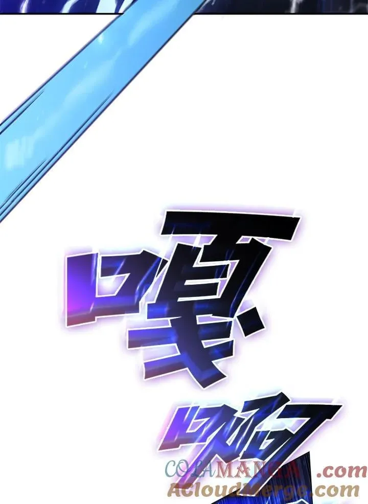 第131话 第113页