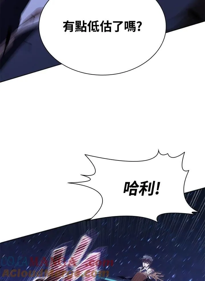 第131话 第117页
